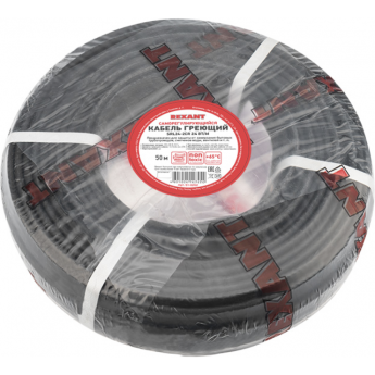 Кабель греющий REXANT саморегулирующийся SRL 24-2CR экранированный, 24Вт/м, 50м