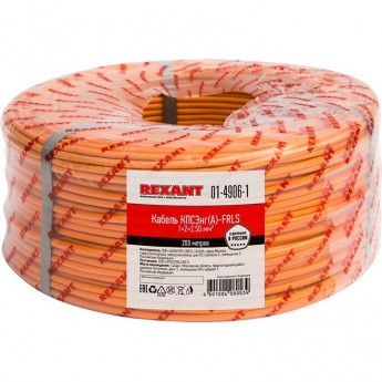 Кабель REXANT КПСЭНГ(А)-FRLS 1x2x2.50 мм² огнестойкий 200 м