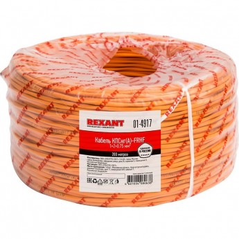 Кабель REXANT КПСНГ(А)-FRHF 1x2x0.75 мм² огнестойкий 200 м