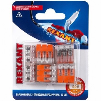 Клемма универсальная REXANT СМК 221-413, 3-проводная компактная, 10 шт.