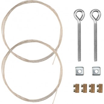 Комплект подвесов REXANT, трос Ø 0,85 мм, длина 1 м (комплект 2 шт.)