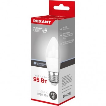 Лампа светодиодная REXANT СВЕЧА (CN) 11,5Вт E27 1093Лм 6500K холодный свет