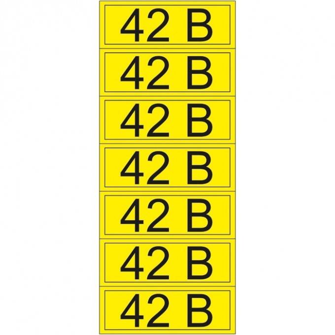 Наклейка REXANT знак электробезопасности «42 В» 35х100 мм (7 шт на листе) 55-0003-1