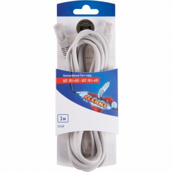 Патч-корд REXANT U/UTP RJ45-RJ45 PVC 3 м