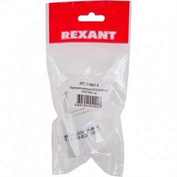 Переходник цокольный REXANT GU10-Е27 (пакет БОПП)