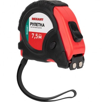 Рулетка измерительная REXANT ПРОФИ магнитная прорезиненный корпус 7.5 м х 25 мм