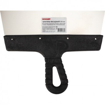 Шпатель фасадный REXANT 250 мм нержавеющая сталь