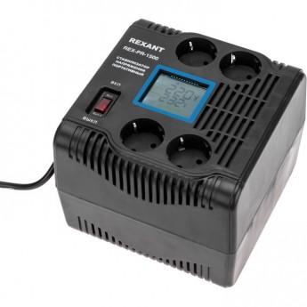 Стабилизатор напряжения портативный REXANT REX-PR-1500
