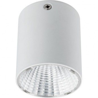 Светильник универсальный REXANT SIRIUS 15 Вт 4000 К LED белый Светильник универсальный REXANT SIRIUS 15 Вт 4000 К LED белый