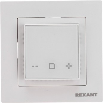 Терморегулятор цифровой REXANT RX-44W
