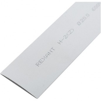 Термоусаживаемая трубка REXANT 20.0/10.0 мм серая, 10 шт.
