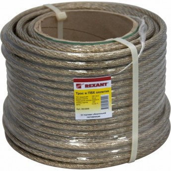 Трос стальной REXANT в ПВХ оплетке 10.0 мм, 50 м